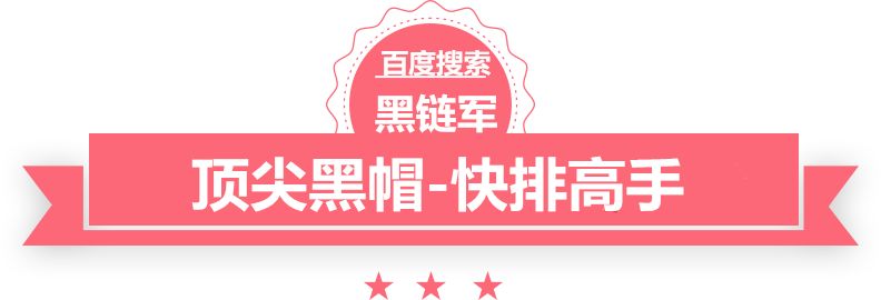 天下彩(9944cc)天下彩图文资料6547067 com网游之奇域